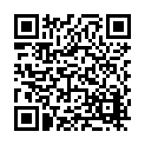 FL21838.2-R7 Listing QR Code