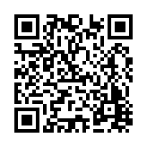 FL21838.6-R9 Listing QR Code