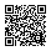 FL21838.8-R7 Listing QR Code
