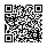 FL21841.1-R7 Listing QR Code