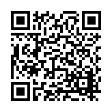 FL21844.1-R2 Listing QR Code
