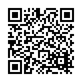FL21852.11-R3 Listing QR Code
