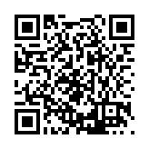 FL21852.12-R1 Listing QR Code