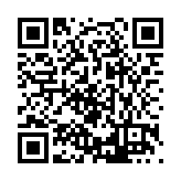 FL21852.40-R6 Listing QR Code