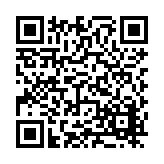 FL21857.2-R6 Listing QR Code