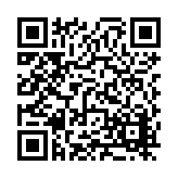 FL21858.1-R5 Listing QR Code