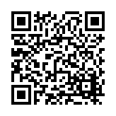 FL21868.1-R4 Listing QR Code