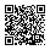 FL21890.1-R4 Listing QR Code