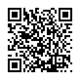 FL21891.1-R3 Listing QR Code