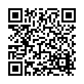 FL21891.8-R2 Listing QR Code