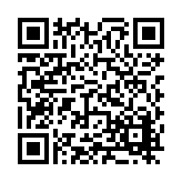 FL21892.1-R2 Listing QR Code