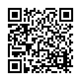 FL21895.1-R5 Listing QR Code