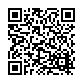FL21896 Listing QR Code