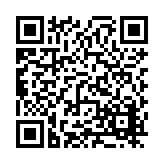 FL21898.1-R1 Listing QR Code