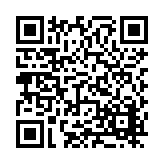 FL21899.2-R2 Listing QR Code
