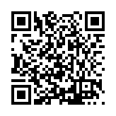 FL21905.5-R2 Listing QR Code