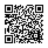 FL21908.1-R2 Listing QR Code