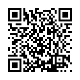 FL21908.1-R4 Listing QR Code