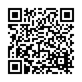 FL21965.8-R2 Listing QR Code