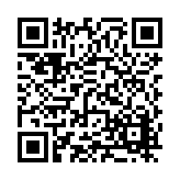 FL21969.2-R5 Listing QR Code