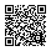 FL2197.2-R8 Listing QR Code