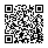 FL2197.4-R8 Listing QR Code