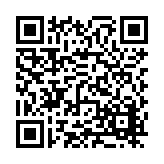 FL21993.1-R1 Listing QR Code