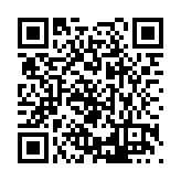 FL22001.12-R2 Listing QR Code