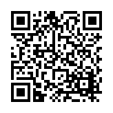 FL22001.12-R3 Listing QR Code
