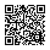 FL22001.12-R4 Listing QR Code