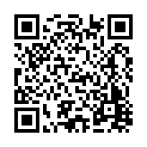FL22001.16-R6 Listing QR Code