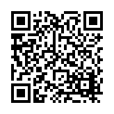 FL22001.22-R6 Listing QR Code