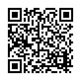 FL22001.6-R6 Listing QR Code