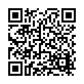 FL22005.7-R1 Listing QR Code