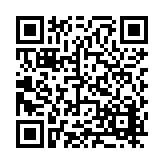 FL22005.8-R2 Listing QR Code