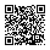 FL22010.6-R1 Listing QR Code