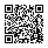 FL22016.1-R2 Listing QR Code