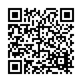 FL22026.1-R2 Listing QR Code