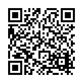 FL22040.10-R5 Listing QR Code