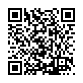 FL22040.7-R1 Listing QR Code