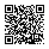 FL22040.7-R2 Listing QR Code