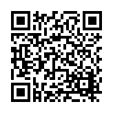 FL22204.2-R5 Listing QR Code