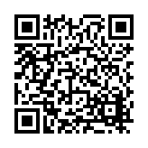 FL22212.1-R2 Listing QR Code