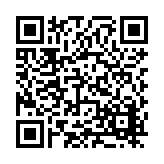 FL22218.3-R2 Listing QR Code