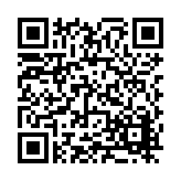 FL22241.1-R5 Listing QR Code