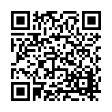 FL22242.9-R3 Listing QR Code