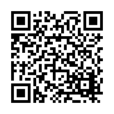 FL22244.1-R12 Listing QR Code