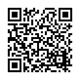 FL22250.1-R3 Listing QR Code
