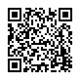 FL22251.1-R1 Listing QR Code