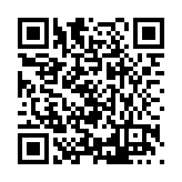 FL22251.2-R1 Listing QR Code